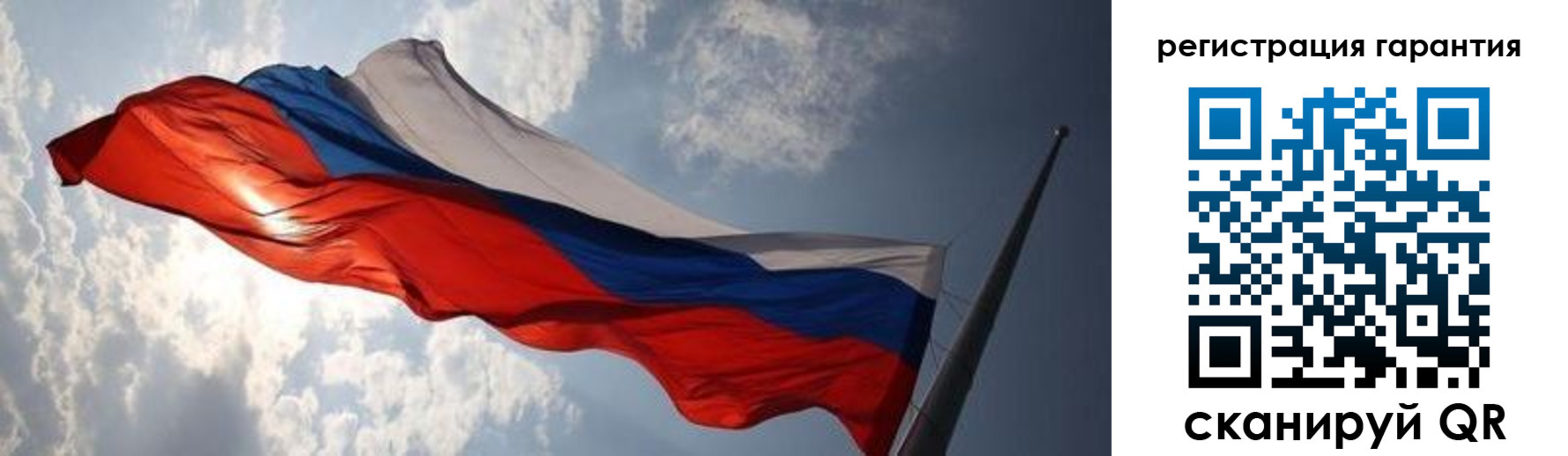 пропишу в квартире в Юрюзани